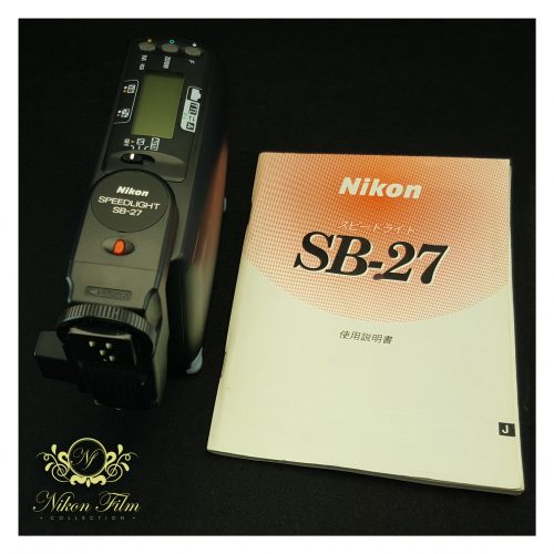 33171 - Nikon Autofocus Speedlight SB-27 With Manual (1)