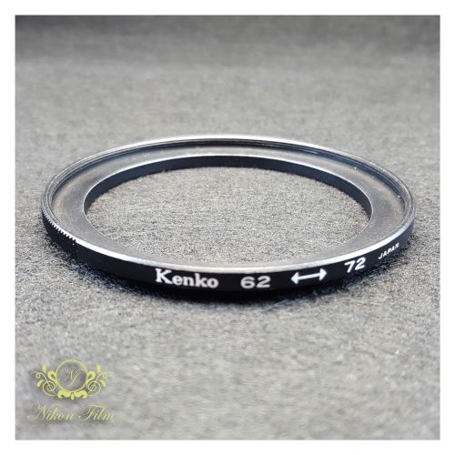 34356 - Kenko - 62-72 mm - Adapter Ring (1)