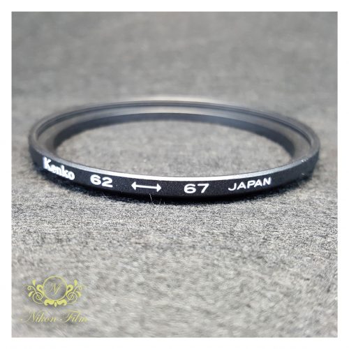 34357 - Kenko - 62-67 mm - Adapter Ring (1)
