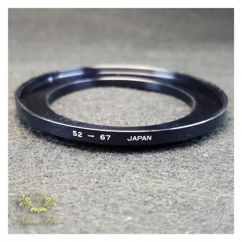 34362 - No brand - 52-67 mm - Adapter Ring (1)