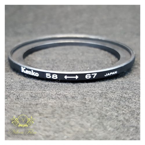 34363 - Kenko - 58-67 mm - Adapter Ring (2)