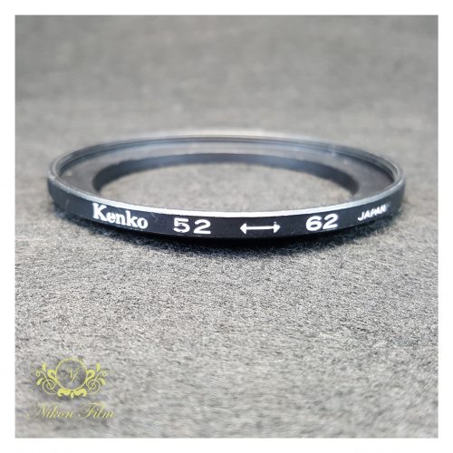 34365 - Kenko - 52-62 mm - Adapter Ring (2)