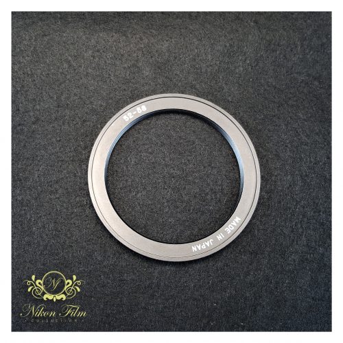 34368 - No brand - 52-58 mm - Adapter Ring (2)