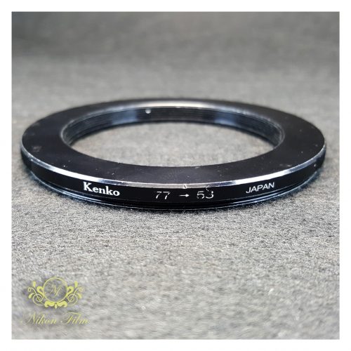 34376 -Kenko - 77-58 mm - Adapter Ring (down) (1)