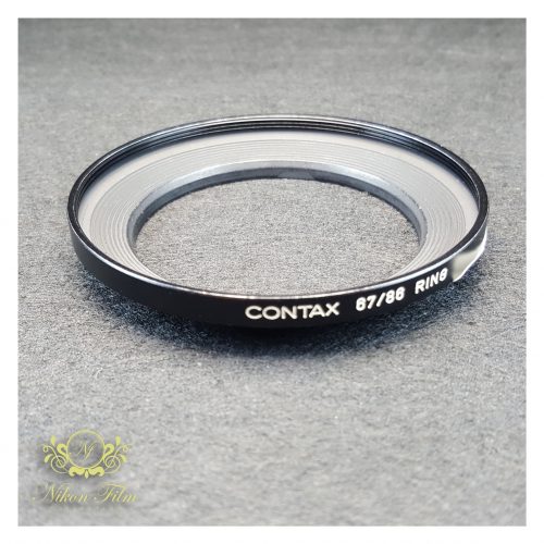 34383 - Contax - 67-86 mm - Adapter Ring (1)