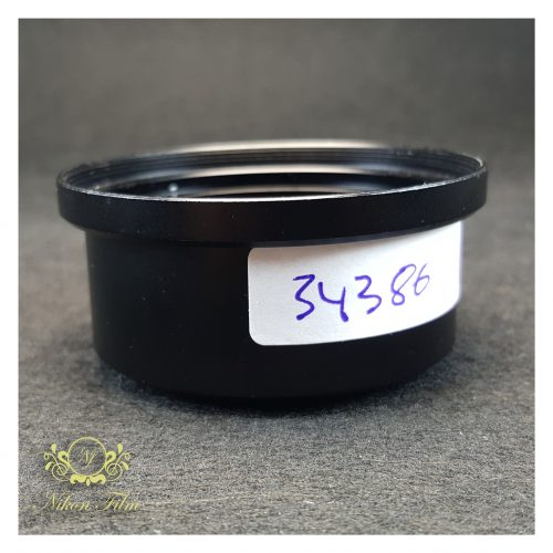34386 - No brand - 37-62 mm - Adapter Tube