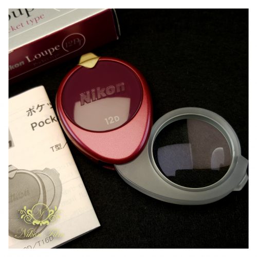 41071 - Nikon Magnifying Glass 12D - Boxed (1)